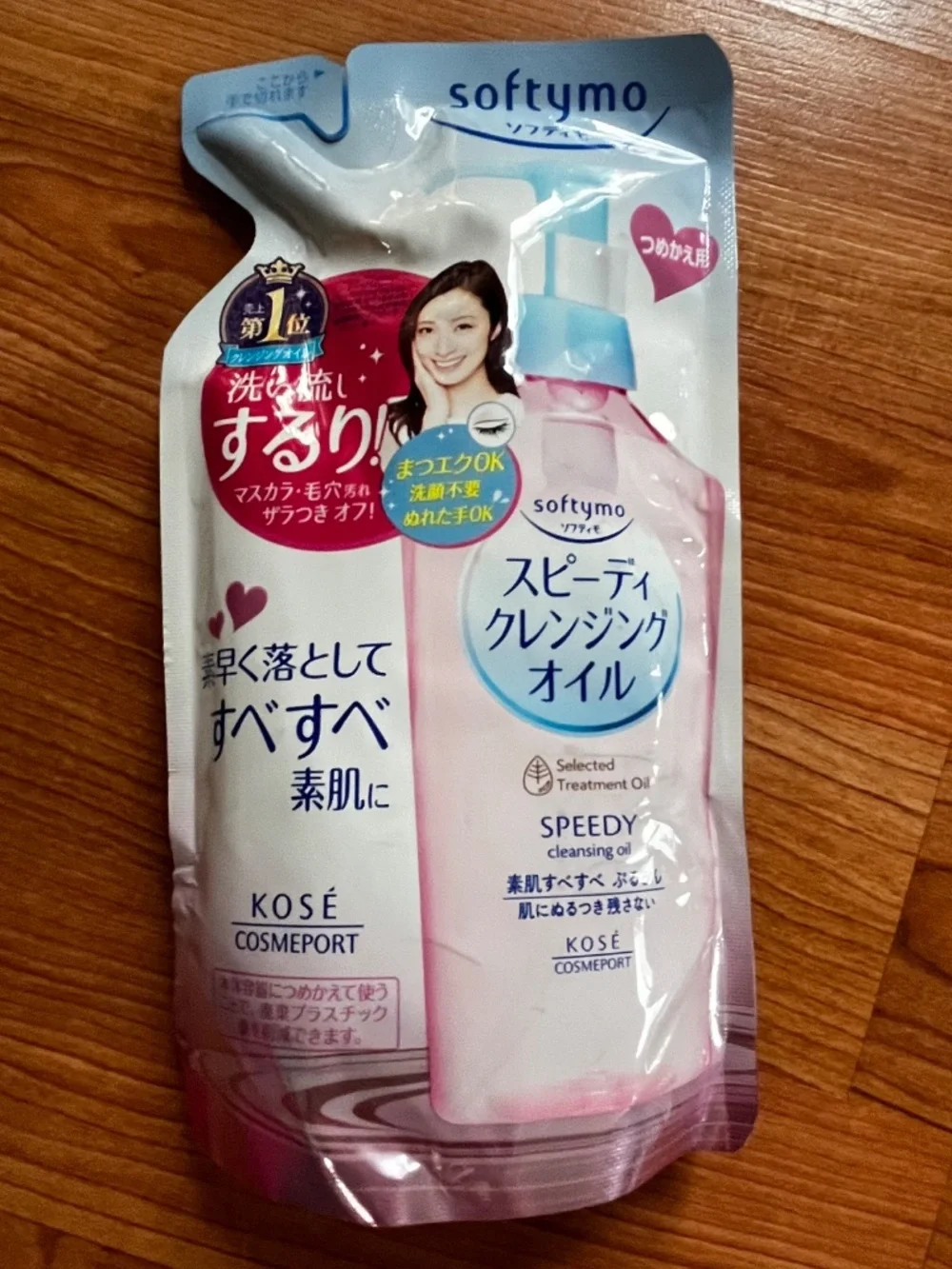 Kose purchased haven’t